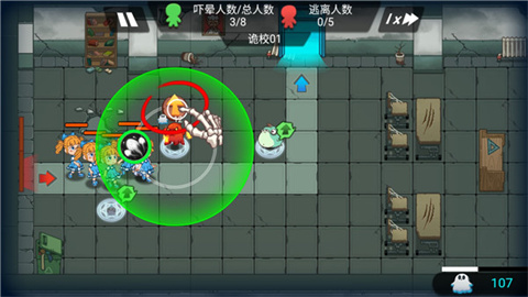 恐怖屋塔防 第10张图