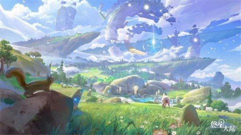 悠星大陆 第8张图