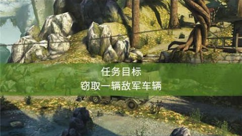兄弟连3战争之子 第13张图