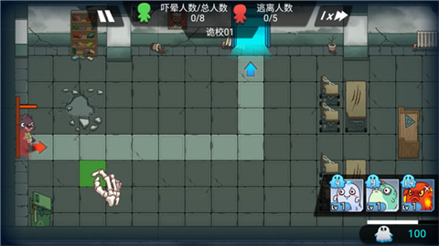 恐怖屋塔防 第9张图