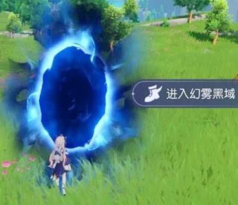 悠星大陆 第12张图