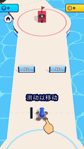 炮弹人冲冲冲 第1张图