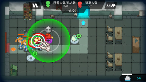 恐怖屋塔防 第11张图
