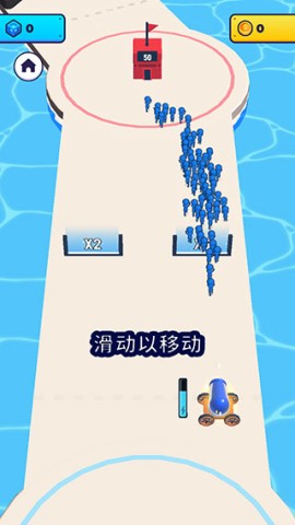 炮弹人冲冲冲 第2张图