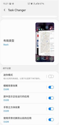 三星goodluck 第1张图