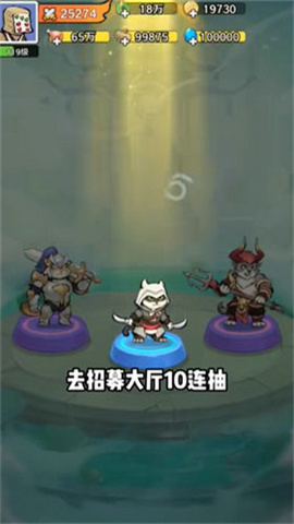 猫影江湖游戏