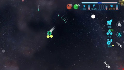 引力线流星游戏