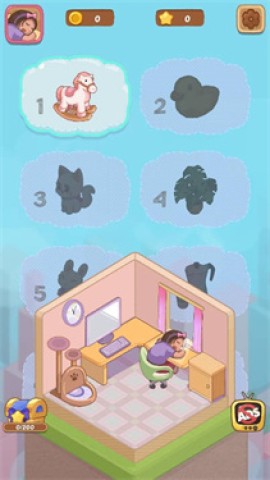 梦幻客房（Dreamy Room） 第1张图