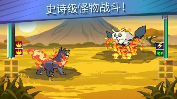 超进化精灵2（EvoCreo 2）游戏