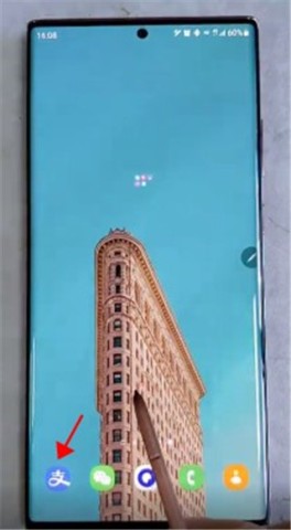 三星goodluck 第5张图