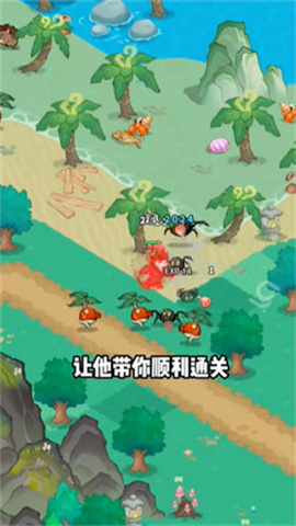 猫影江湖游戏