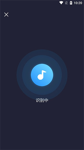 浮浮雷达 第3张图