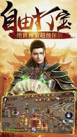 七彩神龙 第2张图