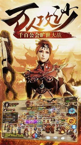 七彩神龙 第1张图