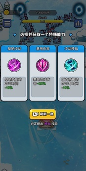 开局就疯狂游戏