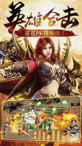 七彩神龙 第3张图