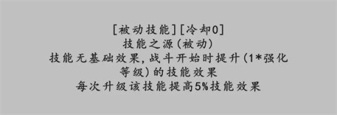 转世之旅 第2张图