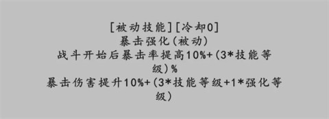 转世之旅 第1张图