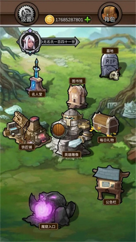 爬塔刷刷刷 第2张图