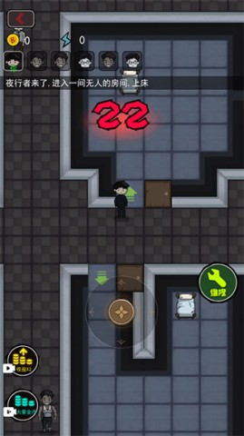 炮轰小怪兽 第3张图