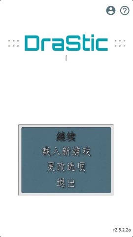 牧场物语精灵驿站 第2张图