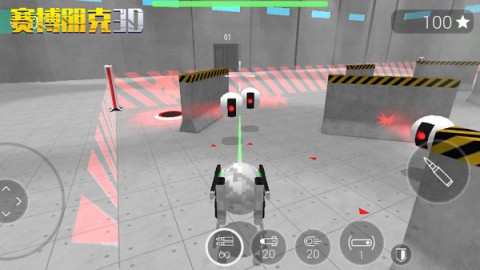 赛博朋克3D 第1张图