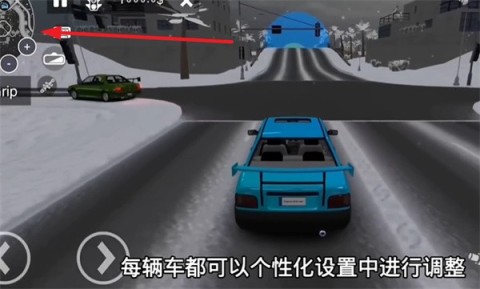 超跑模拟驾驶3安卓版 第9张图