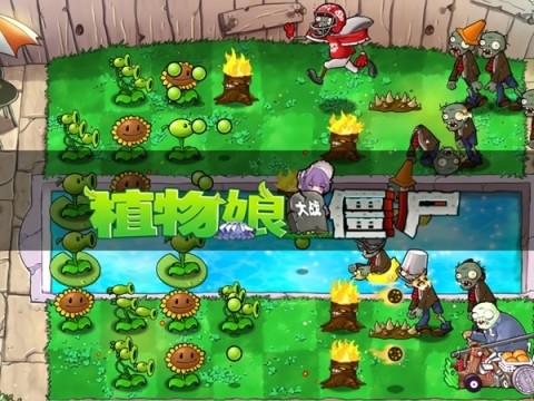 植物娘大战僵尸2025最新版 第3张图