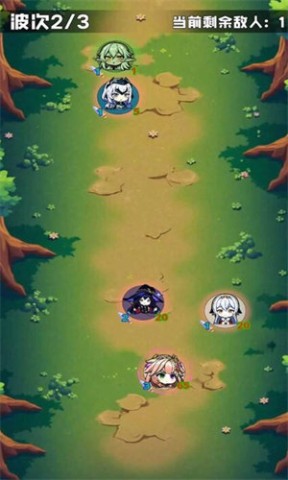 碰碰大师游戏