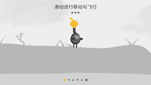 蛋蛋大乱斗 第3张图
