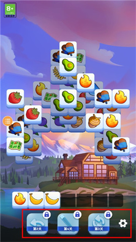 羊了个羊2(Triple Tile) 第5张图