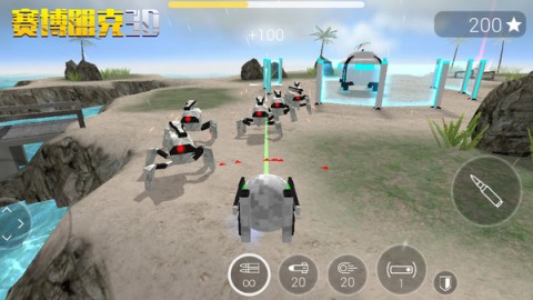 赛博朋克3D 第2张图