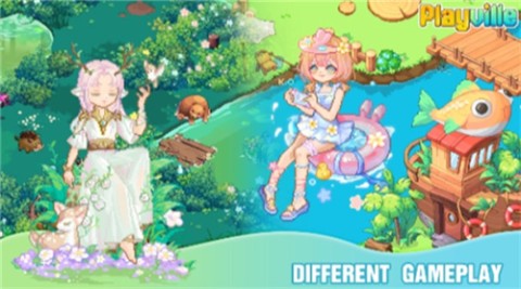 梦幻社交岛游戏