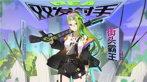 植物娘大战僵尸2025最新版 第8张图