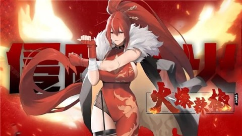 植物娘大战僵尸2025最新版 第9张图