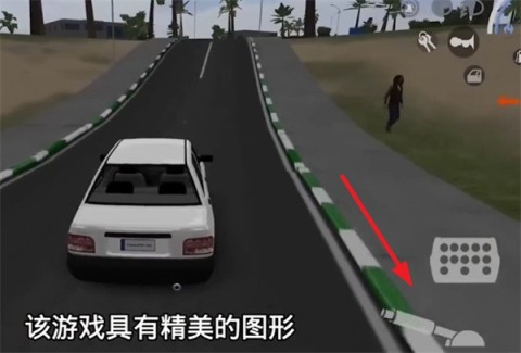 超跑模拟驾驶3安卓版 第8张图