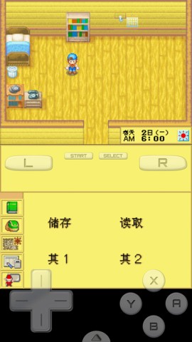 牧场物语精灵驿站 第3张图