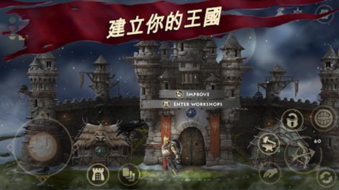 死人之国游戏