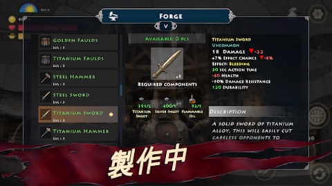 死人之国游戏