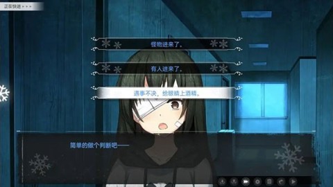鸢之歌2星纪元 第2张图