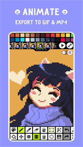 Pixel StudioAPP