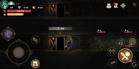 死人之国 第8张图