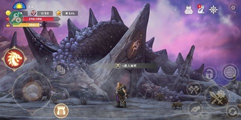死人之国 第7张图