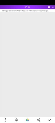 Pixel Studio 第7张图
