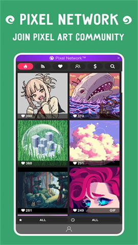 Pixel StudioAPP
