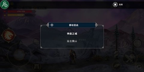 死人之国 第9张图