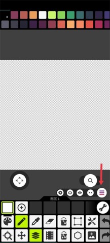 Pixel Studio 第5张图