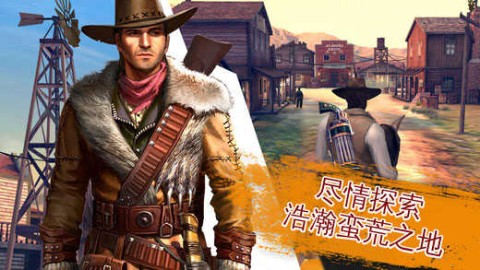 六发左轮游戏