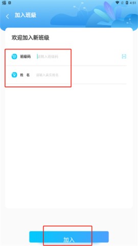 慧听说 第5张图