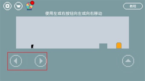 只有一道门2 第7张图